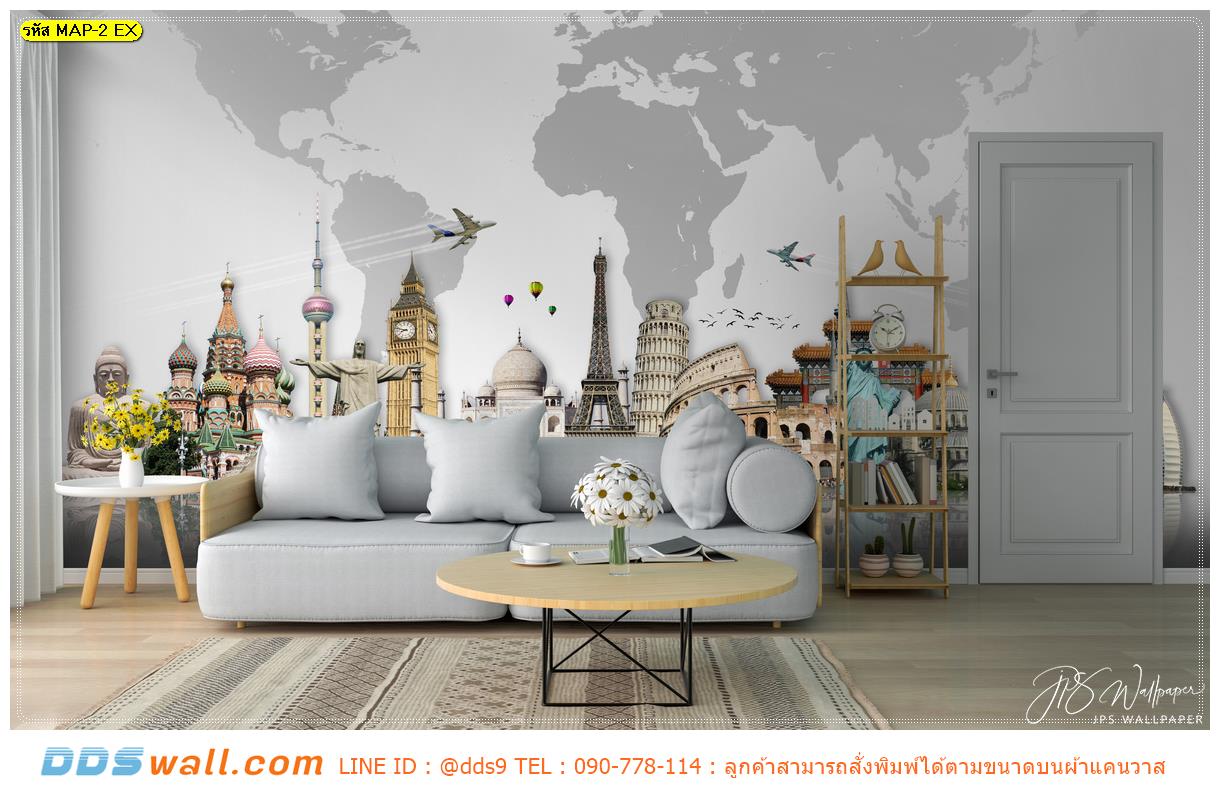 พิมพ์ภาพติดผนัง ในไทย ตกเเต่งห้องนั่งเล่นสีขาว ด้วยรูปเเผนที่สีเทาเป็นเงาด้านหลัง โฟกัสที่รูปสถานที่สำคัญของโลก ให้ออกมาเป็นสไตล์โมเดิร์น