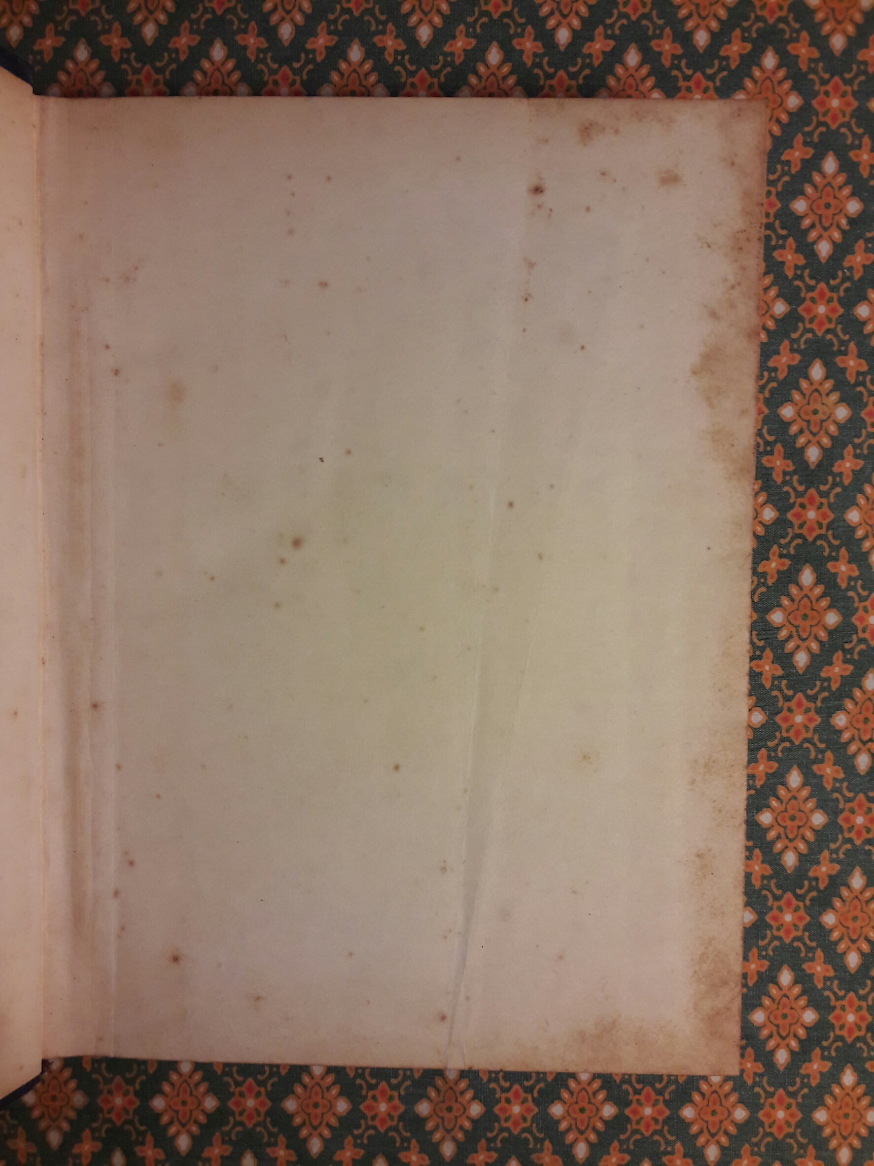 บุญเพ็งหีบเหล็ก