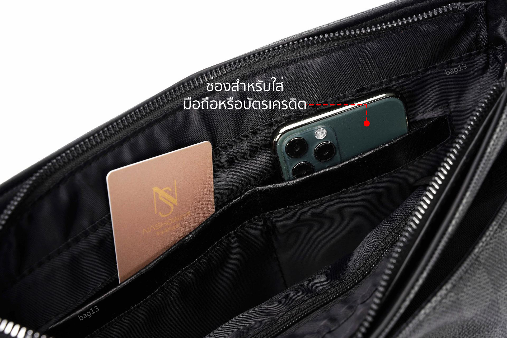 กระเป๋าสะพายข้างผู้ชาย รหัส A020