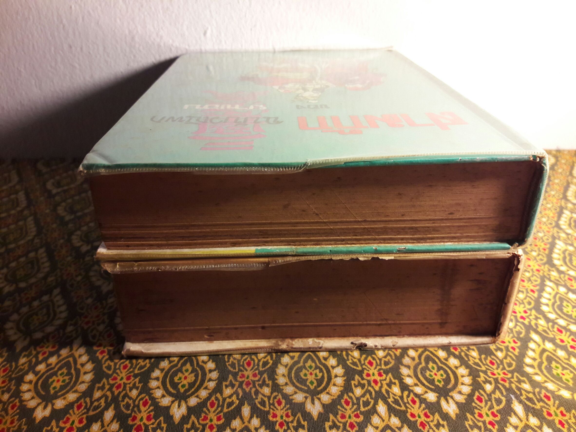 สามก๊ก ฉบับวณิพก