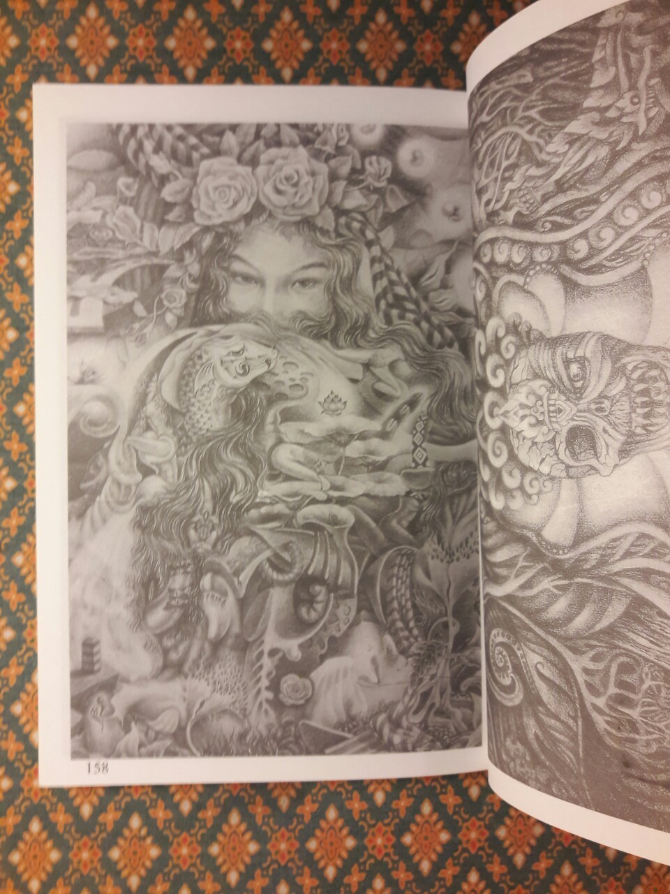 วาดเส้นสำหรับเอนทรานซ์