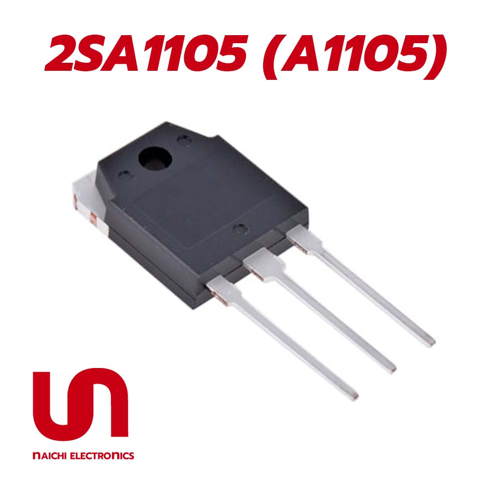 2SA1105 (A1105) , TO-218 , ทรานซิสเตอร์ (Transistor)