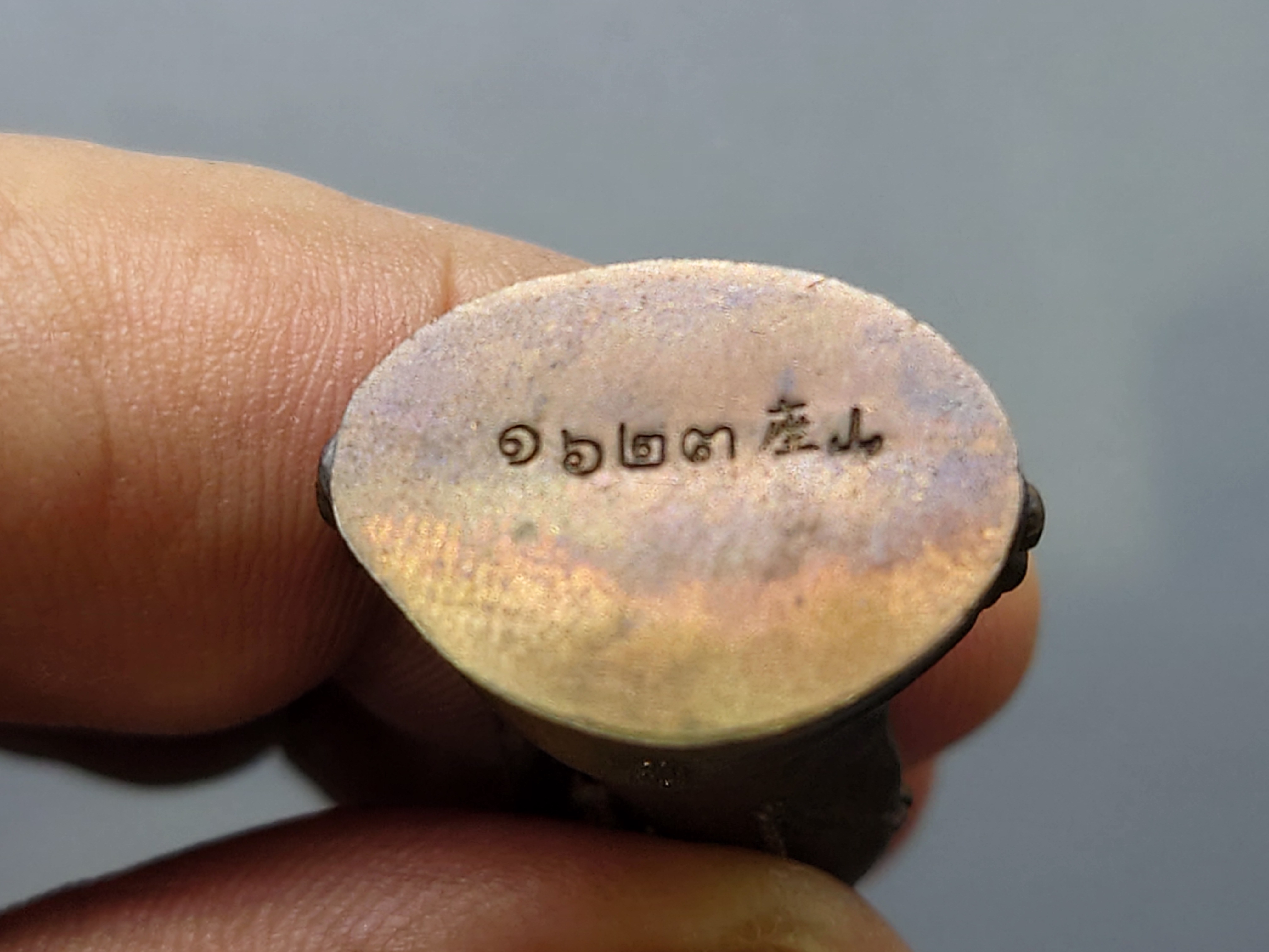 พระกริ่ง"เจ้าสัว"เนื้อทองสัมฤทธิ์ สมเด็จญาณสังวร สมเด็จพระสังฆราช วัดบวรนิเวศวิหาร ปี2537 พร้อมกล่องเดิม