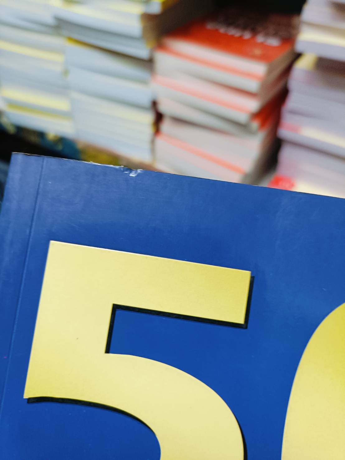 Expernet หนังสือ 50 กฎทองแห่งความสำเร็จ [ เกรด B หนังสือมีตำหนิ ]