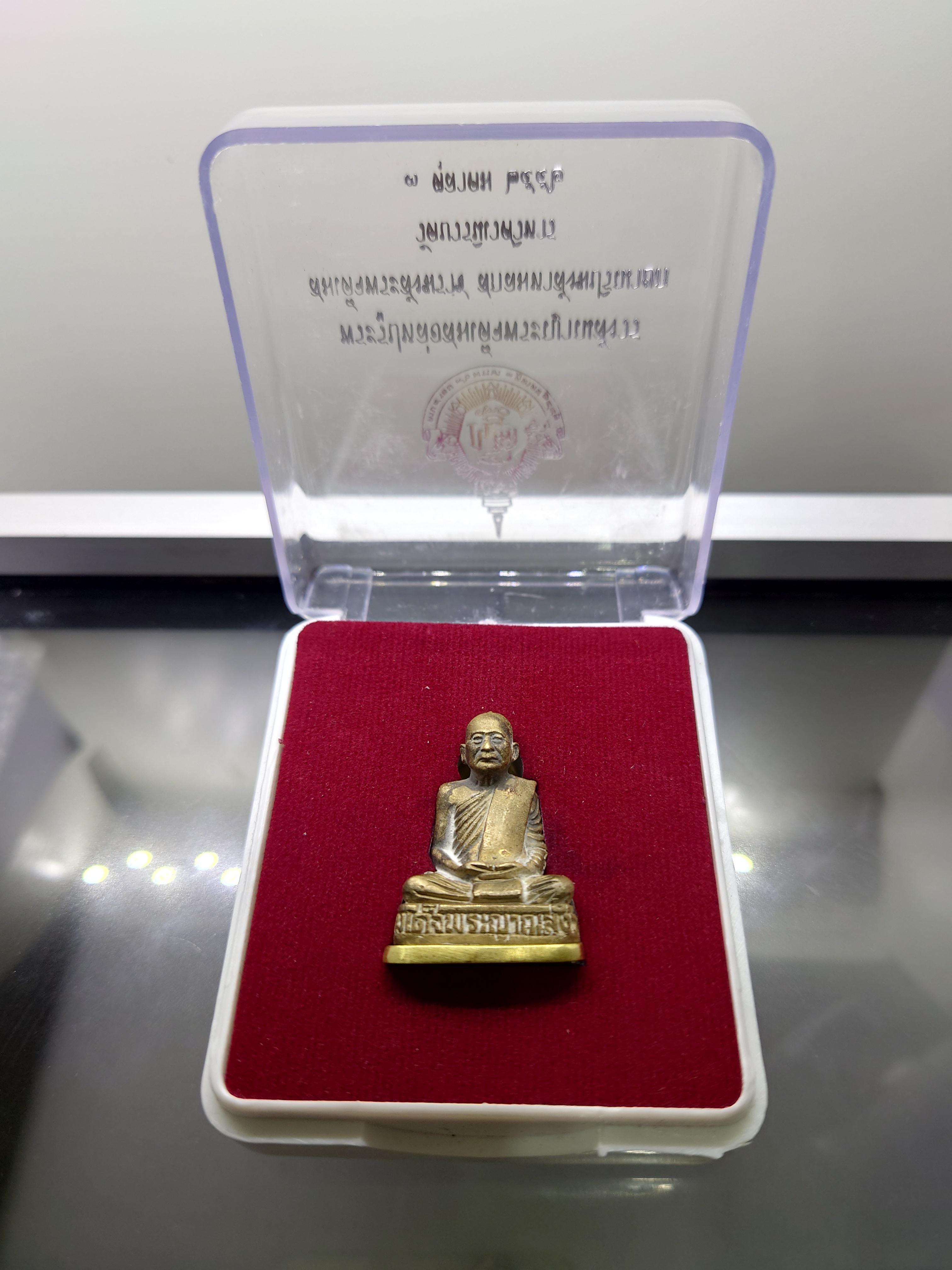 พระรูปหล่อสมเด็จพระญาณสังวร สมเด็จพระสังฆราช วัดบวรนิเวศวิหาร ขนาดสูง 3 เซ็น พ.ศ.2552 พร้อมตลับเดิม