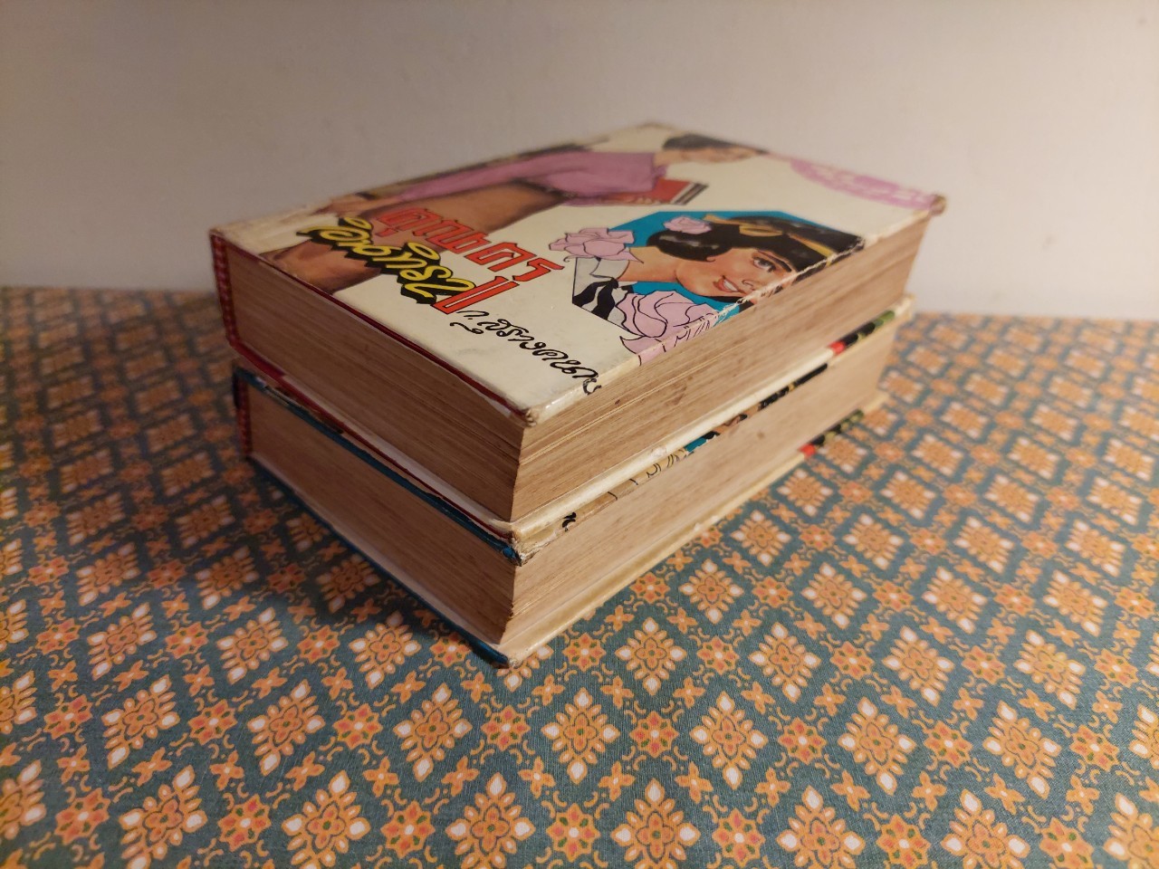 คุณครูอินทิรา (2 เล่มจบ)