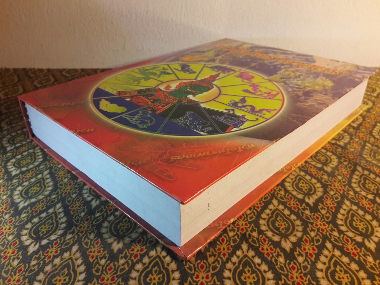 หัวใจโหราศาสตร์