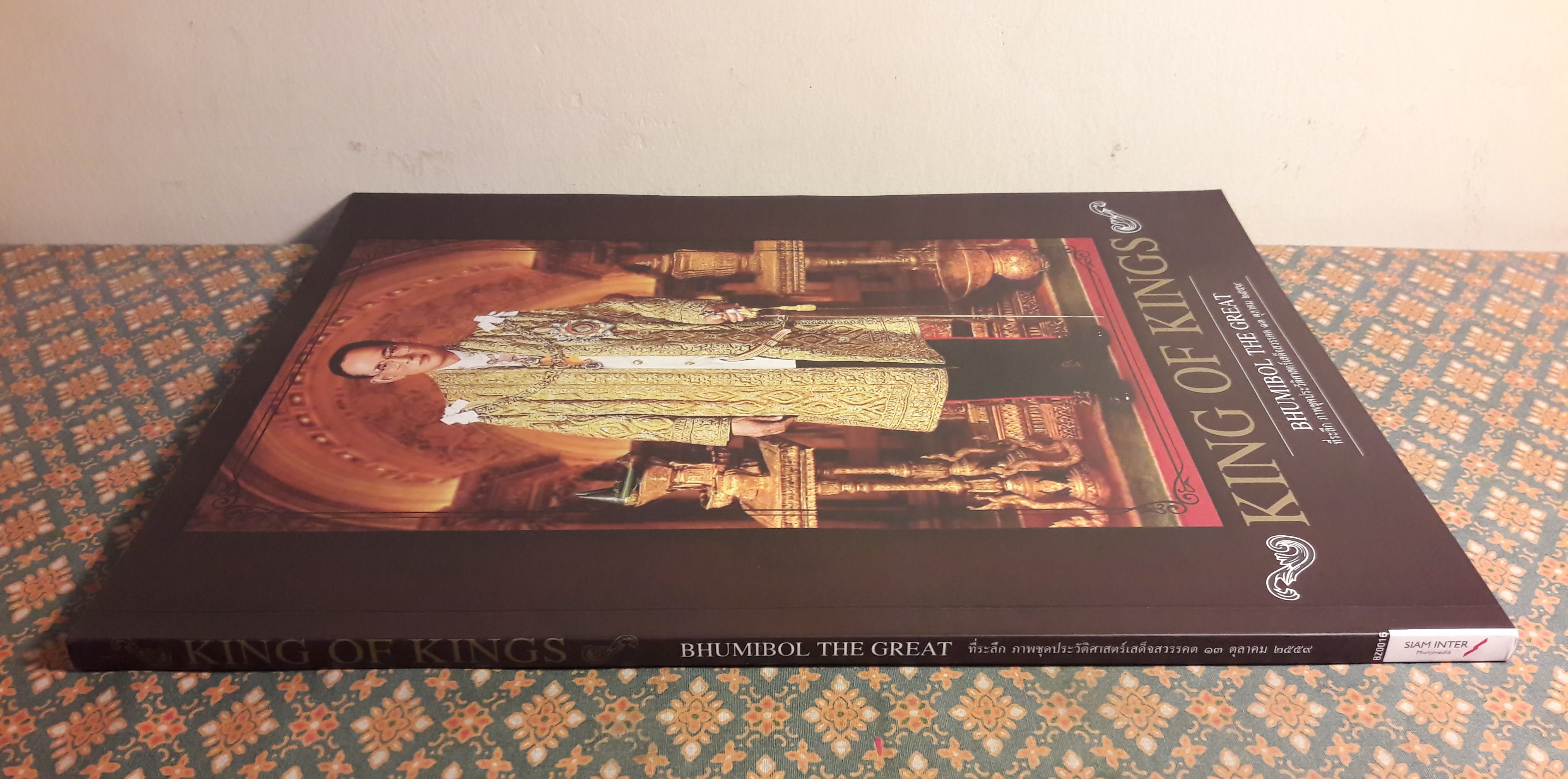 KING OF KINGS BHUMIBOL THE GREAT