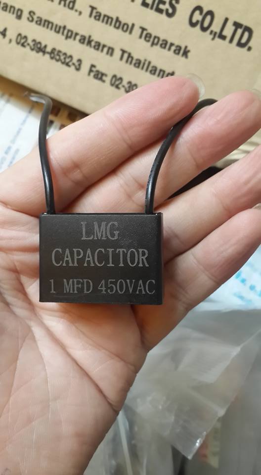 C1UF450VACยี้ห้อLMG Cพัดลมเหลี่ยมดำมีสายไฟราคา
