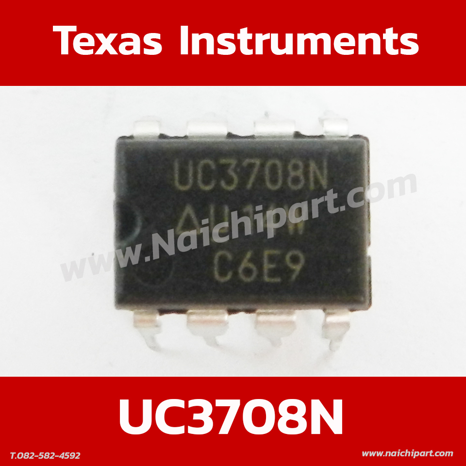UC3708N Gate Drivers Texas Instruments PDIP-8 | ตัวขับเกต