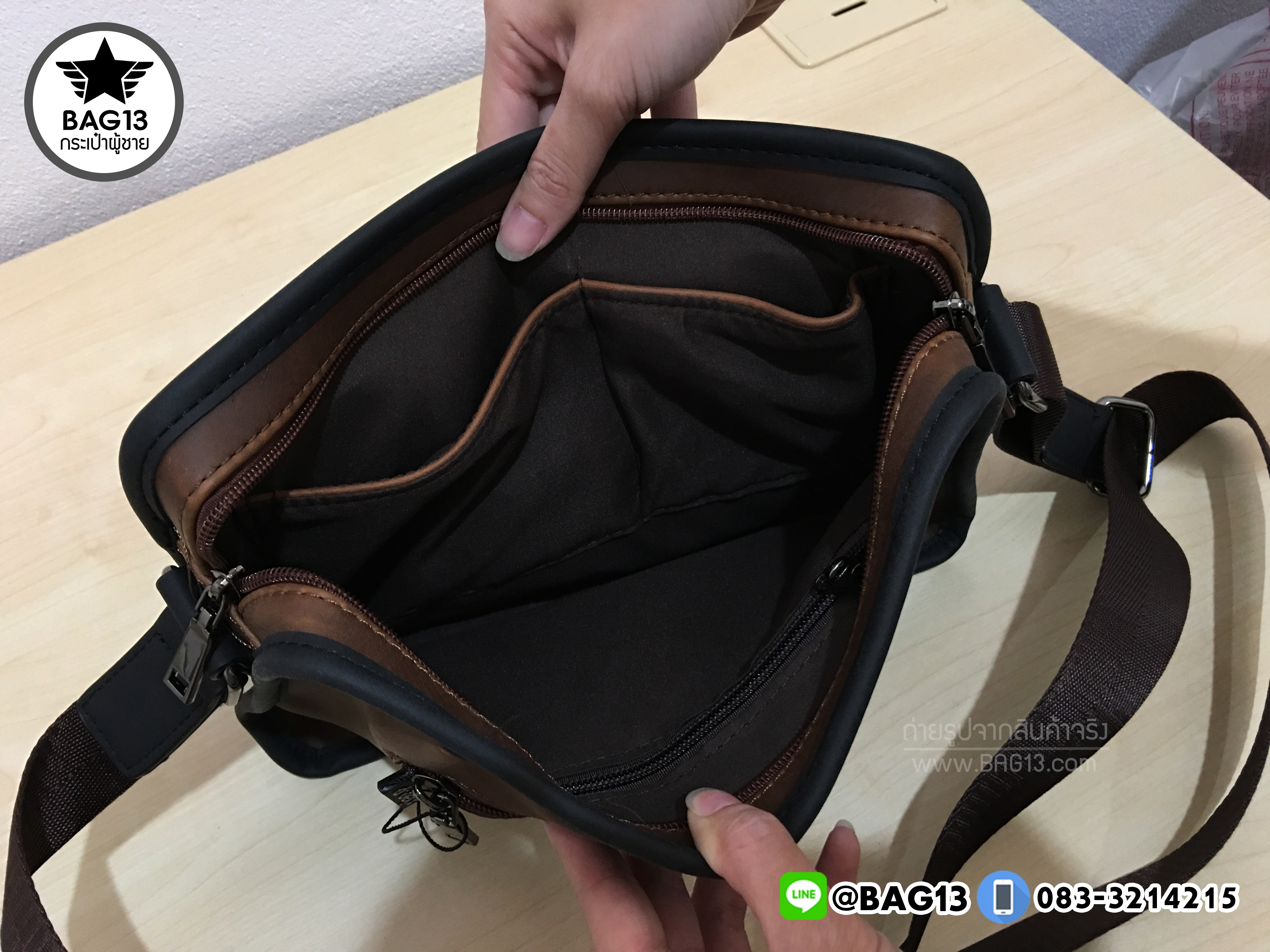 กระเป๋าสะพายข้างผู้ชาย รหัส A001