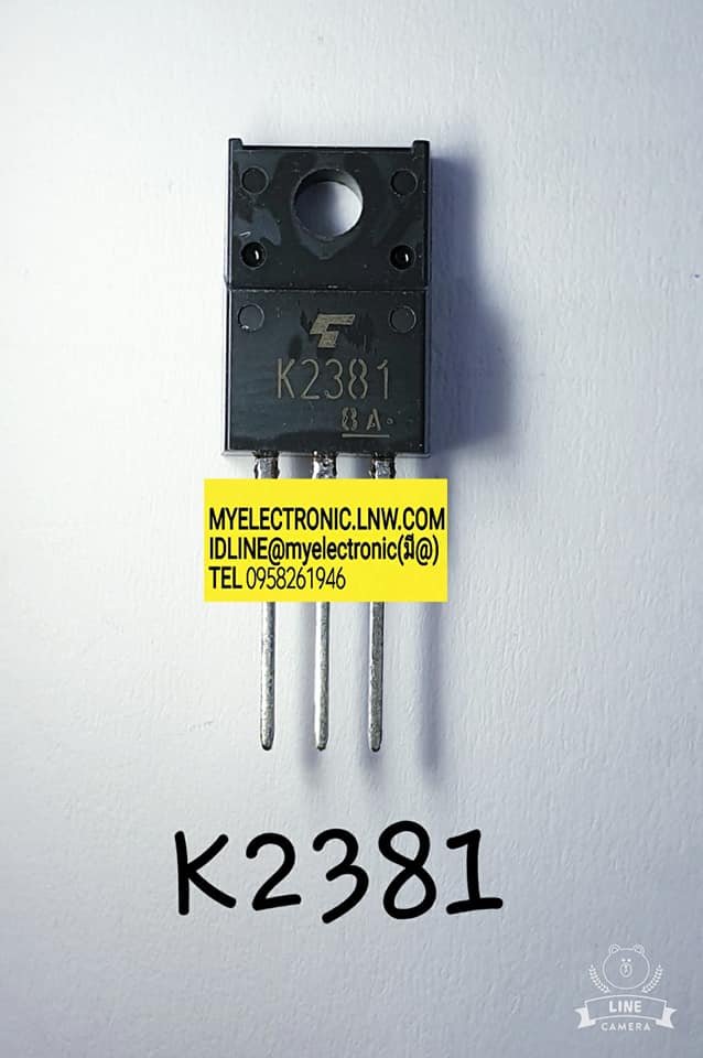 ขาย 2SK2381ตัวถังTO220Fยี่ห้อTOSHIBA ราคาตัวละบาท มีหน้าร้านอยู่บ้านหม้อ กรุงเทพ ส่งของเร็ว มาซื้อหน้าร้านได้ สั่งปุ๊บส่งปั๊บ