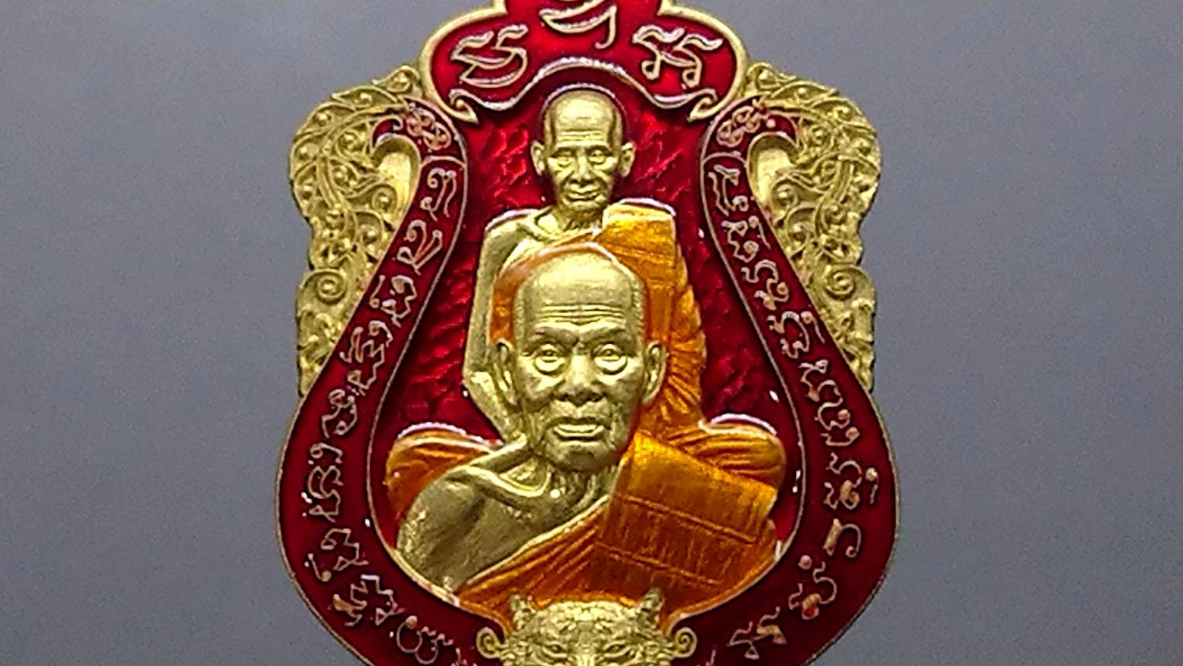 เสือคาบดาบรุ่น 4 เนื้อทองทิพย์ ลงยาแดง (พิมพ์เสือ3) หลวงพ่อพัฒน์ วัดห้วยด้วน โคท 431