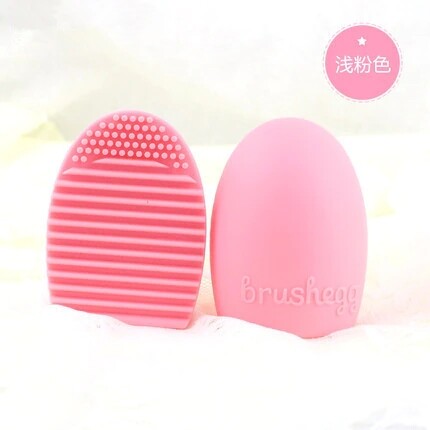 MUISUNGSHOP ไข่ล้างแปรง ที่ทำความสะอาดแปรงแต่งหน้า ซิลิโคนรูปไข่ สำหรับทำความสะอาดแปรงแต่งหน้า และขจัดคราบ (Brush Egg)