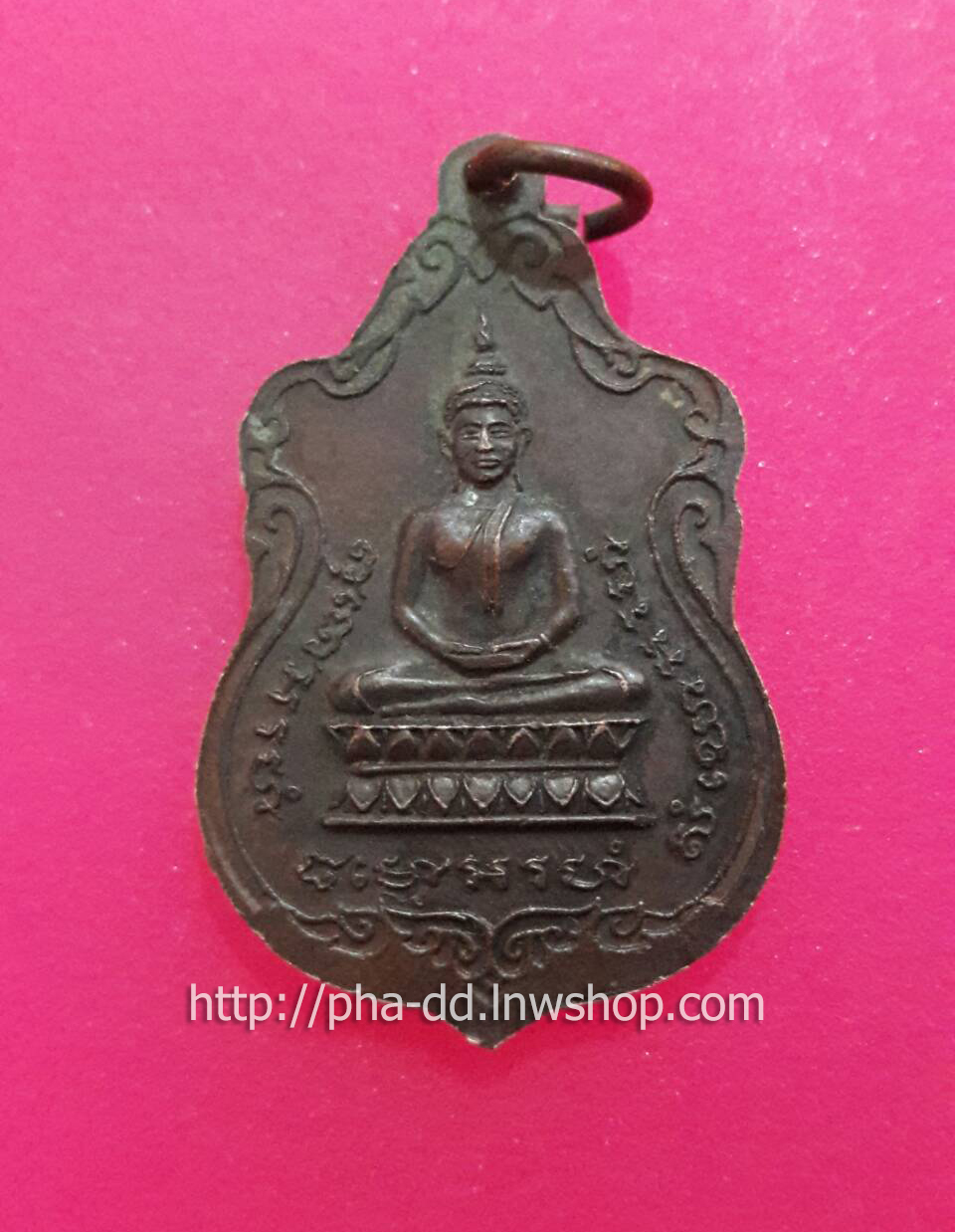 เหรียญหลวงพ่อสุพจน์ ทองคำ