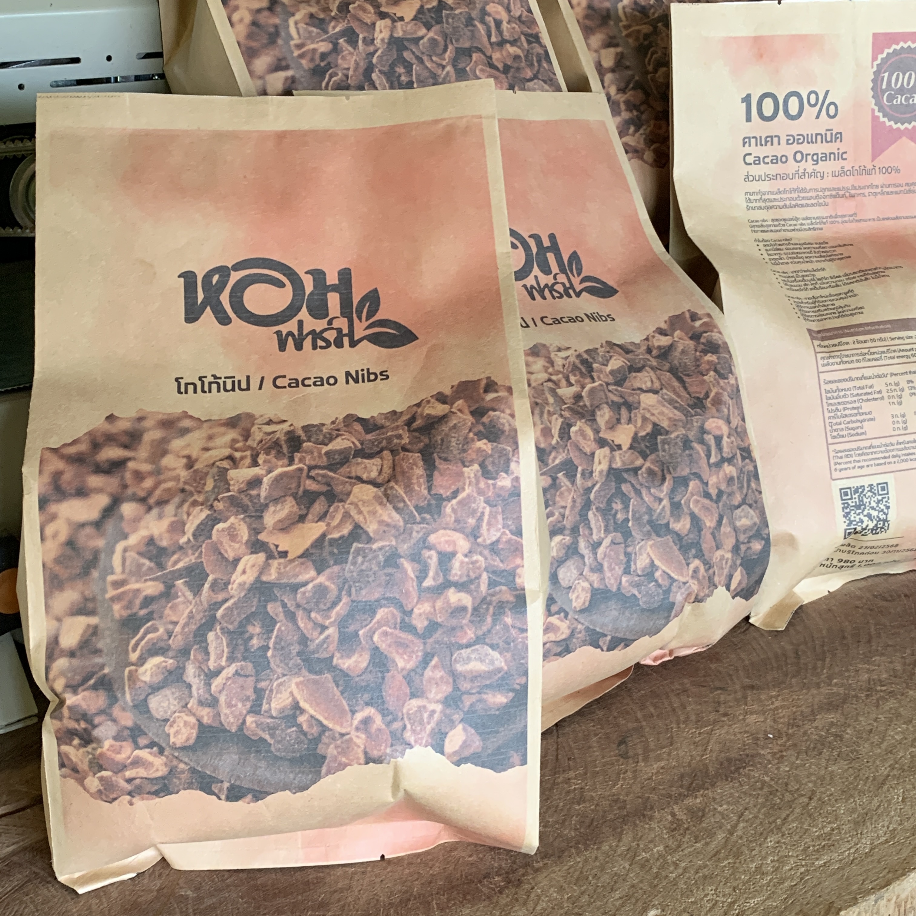โกโก้นิบส์ ออร์แกนิค Cacao Nibs คาเคานิบส์ โกโก้คีโต Cocao Nib Superfood โดยหอมฟาร์ม