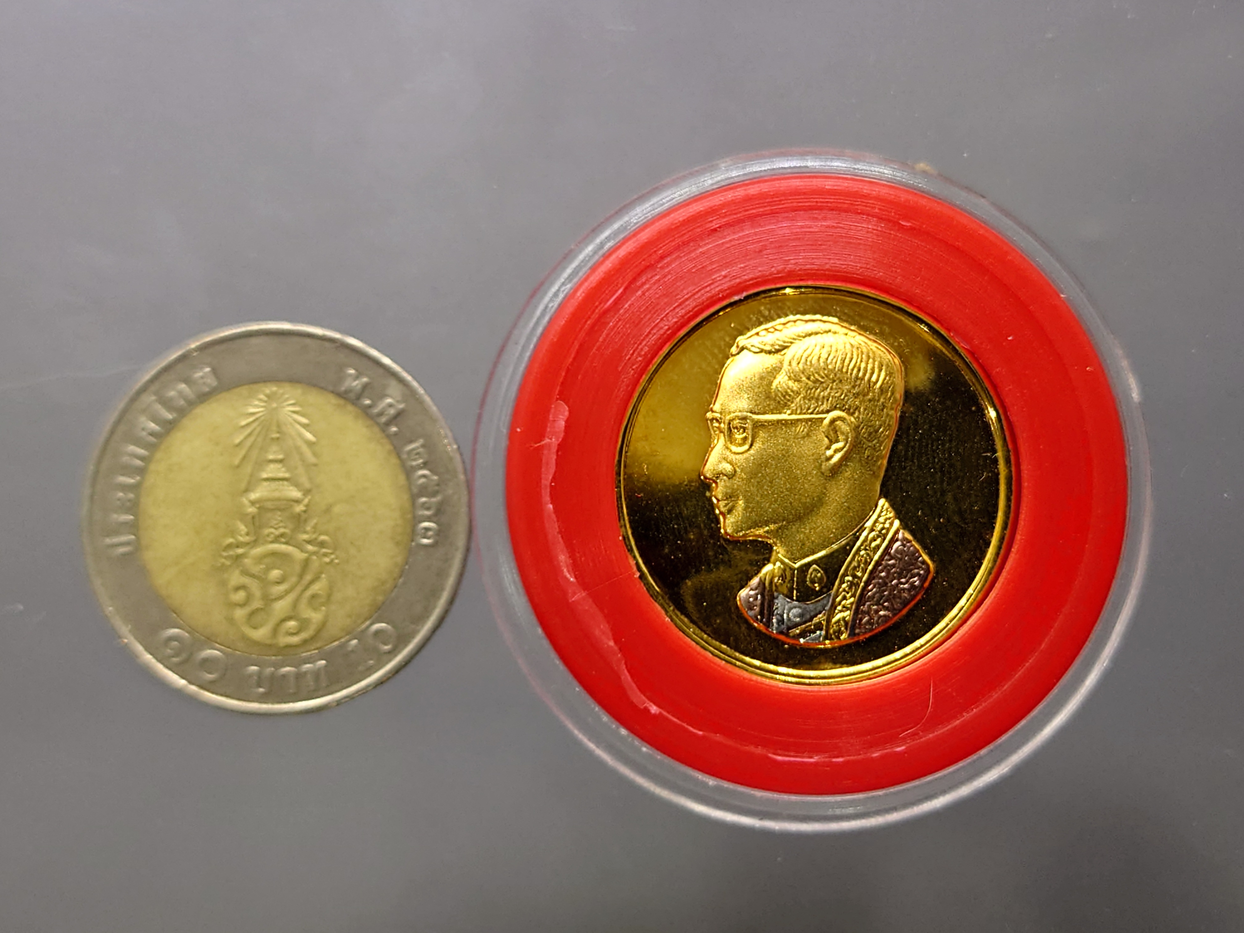 เหรียญที่ระลึก คุ้มเกล้า เนื้อ นวะ ชุบสามกษัตริย์ พ.ศ.2522 ไม่ผ่านใช้