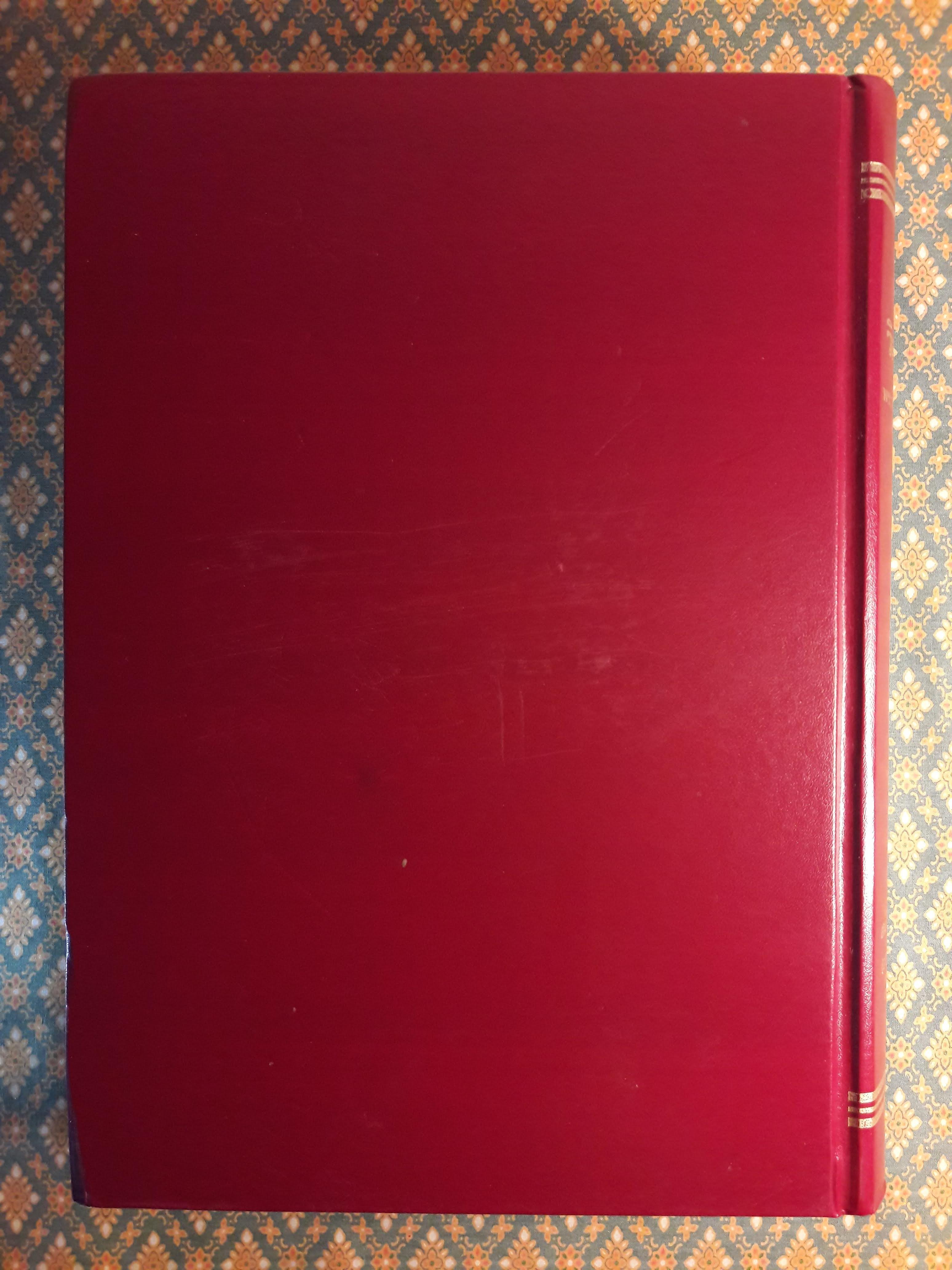 คัมภีร์วิสุทธิมรรค