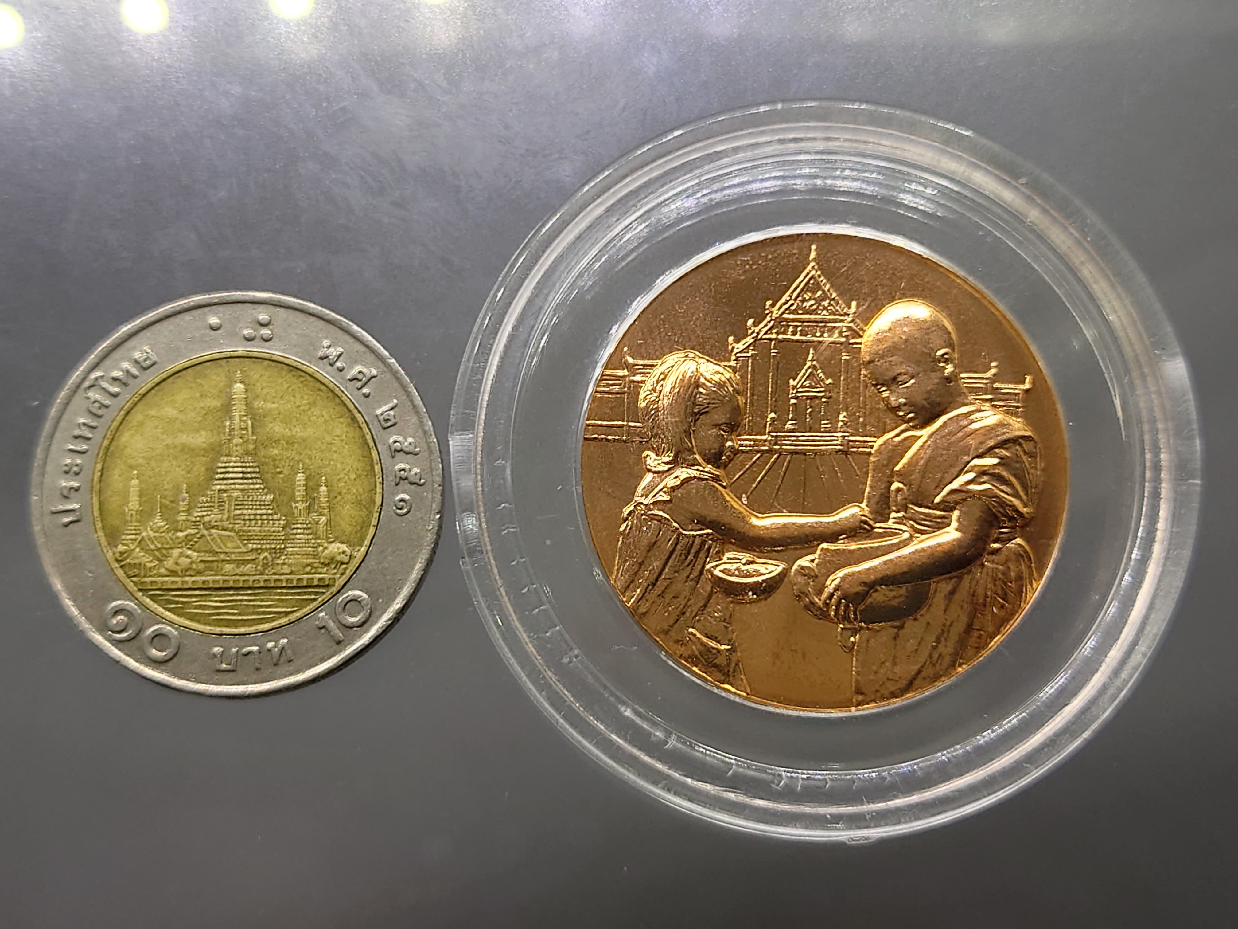 เหรียญวันเด็กแห่งชาติ ประจำปี พ.ศ.2554