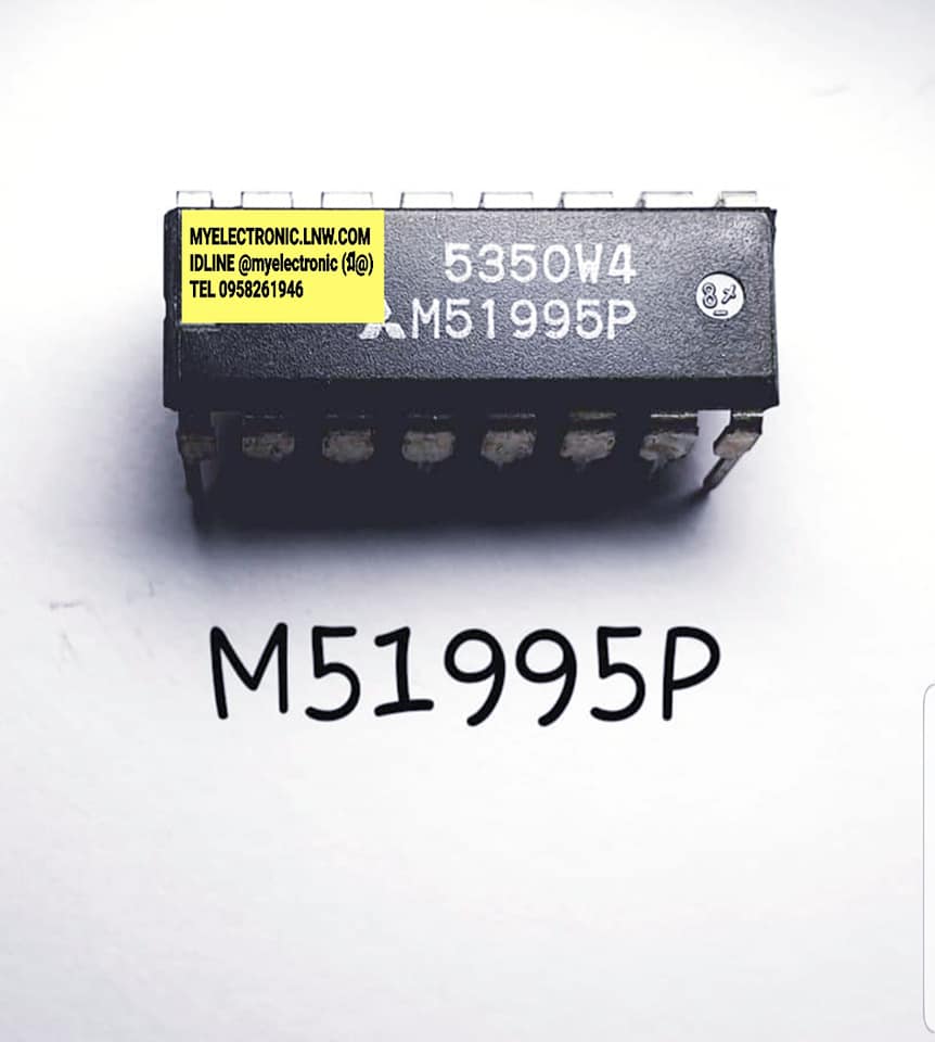ICM51995Pยี่ห้อMITSUBISHIตัวถังDIP16ขาราคาตัวละ