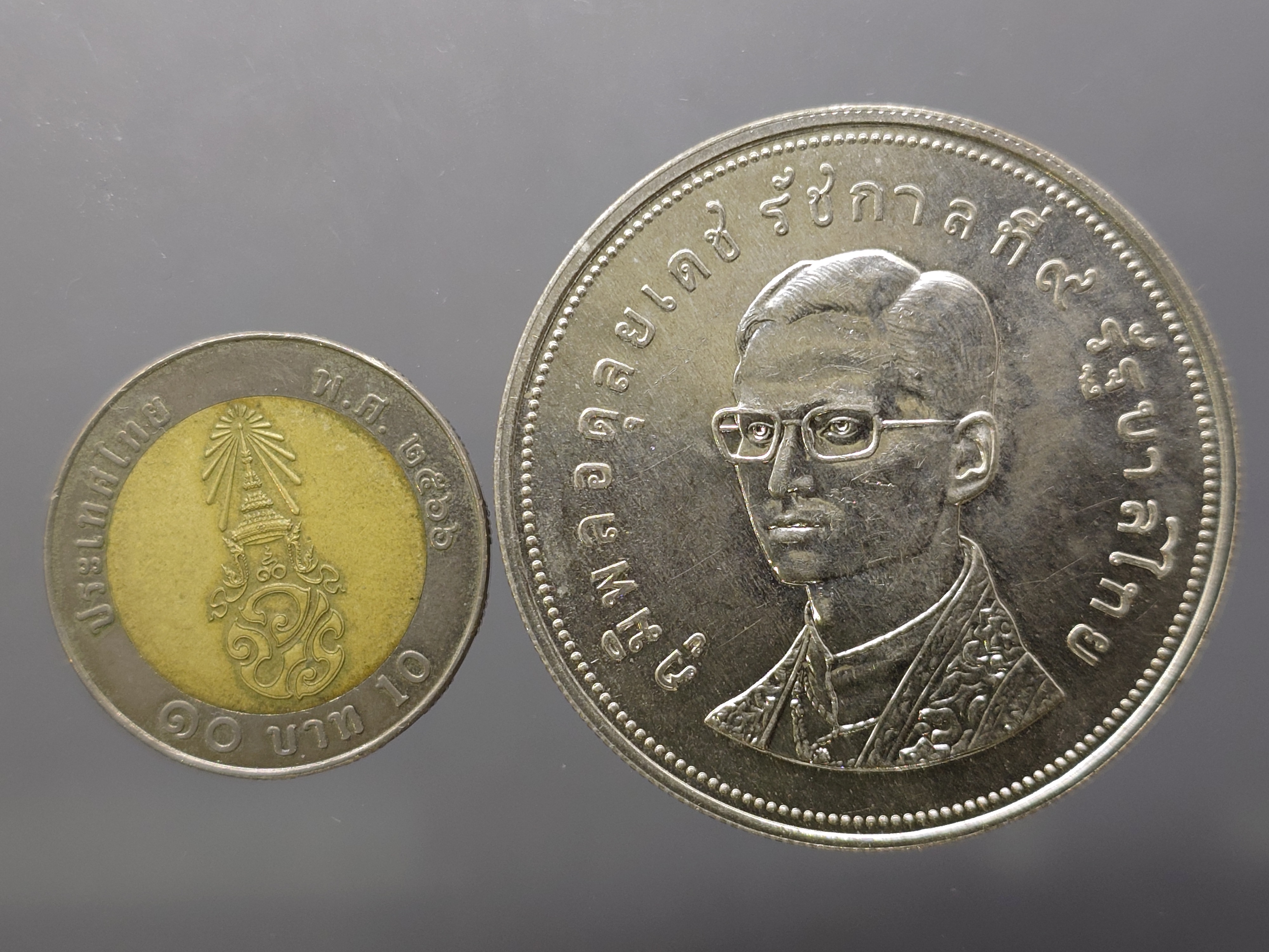 เหรียญเงิน 100 บาท ที่ระลึกอนุรักษ์ธรรมชาติและสัตว์ป่า (ละมั่ง) ปี2517