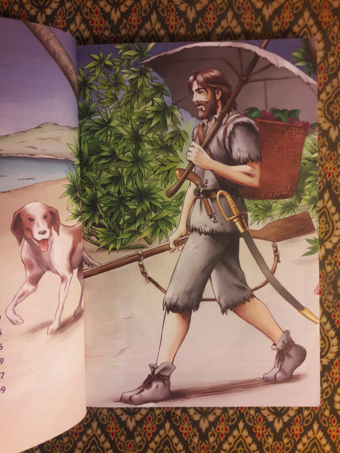 การผจญภัยของโรบินสัน ครูโซ