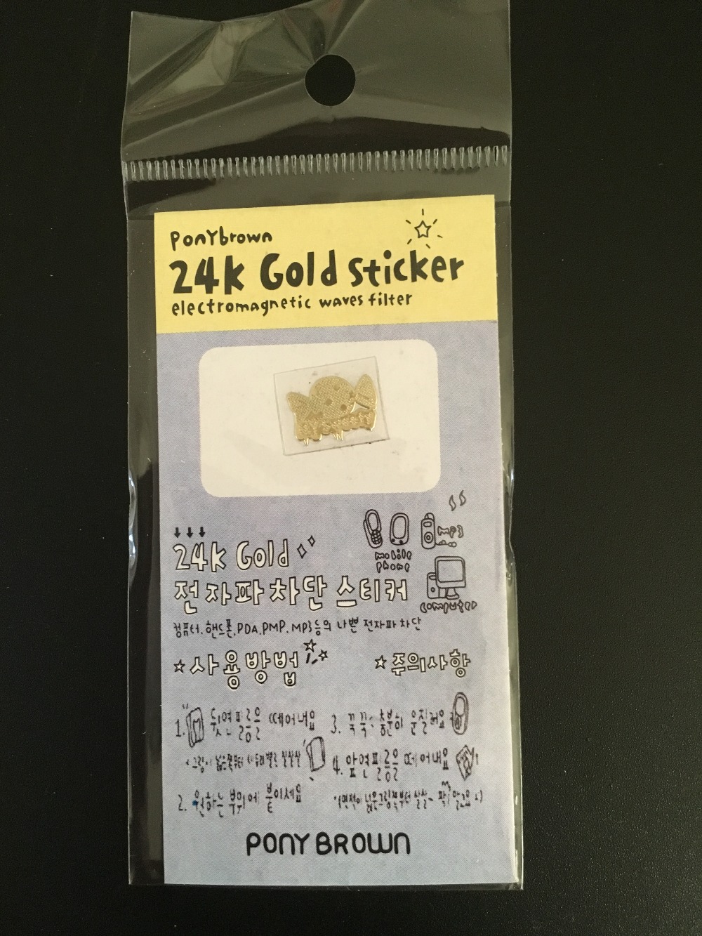 Muisungshop 2 บาท !!! ล้างสต๊อก !! Ponybrown 24k Gold Sticker สติ๊กเกอร์ทอง 24K สไตล์เกาหลี