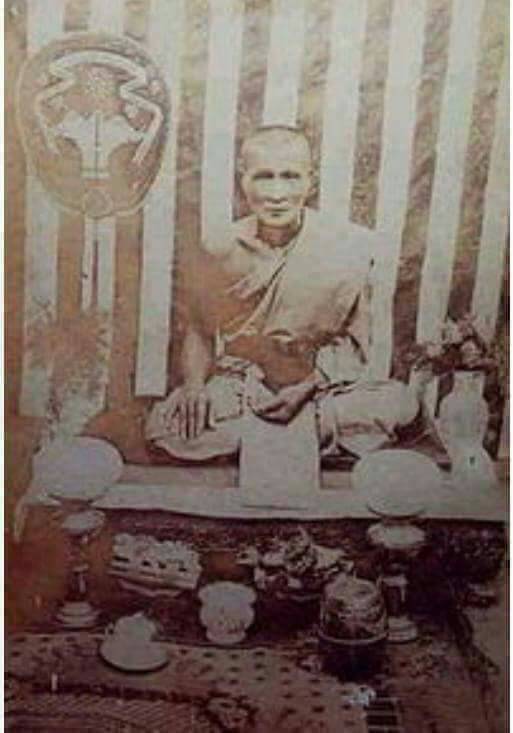 เหรียญหลวงพ่อคง วัดบางกะพ้อม รุ่น ลาภพลพูนทวี ปี 38 เนื้อทองแดงรมดำ (ใช้แทนรรุ่นแรกได้สบายค่ะ)