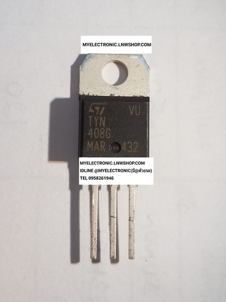 ขาย TYN408G , TYN408 G ไตรแแอค TRIAC ตัวถังTO-220 ยี่ห้อ ทอมสัน SGS-THOMSAN ST-THOMSAN ราคา ตัวละ หน่วย . . . . . บาท