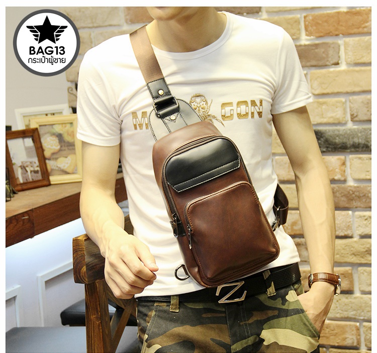 กระเป๋าคาดอกผู้ชาย รหัส B010