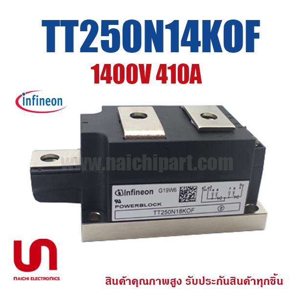 Infineon , TT250N14KOF , 1400V 410A (โปรดติดต่อเราเพื่อเสนอราคาพิเศษ)