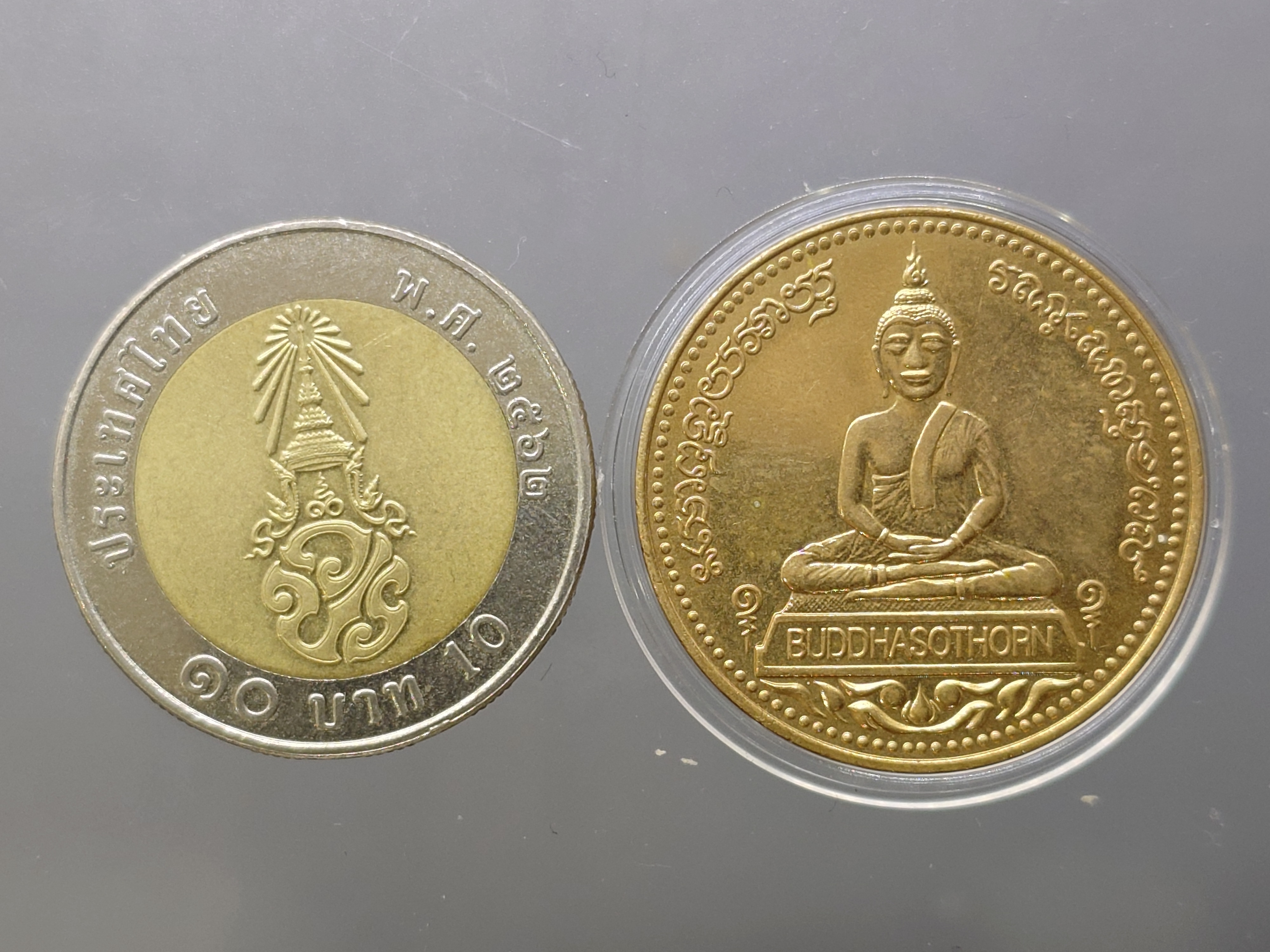 พระพุทธโสธร สองหน้า รุ่นจตุรพร เนื้อทองแดงกาหลั่ยทอง ขัดเงาพิเศษ บอร์คนอก โรเยลออสเตรเลีย ปี2538