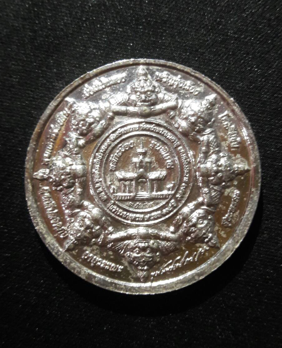 9 รอบ 9 พิธี ขุนพันธ์ พิมพ์หลวงปู่ทวด ลงยา