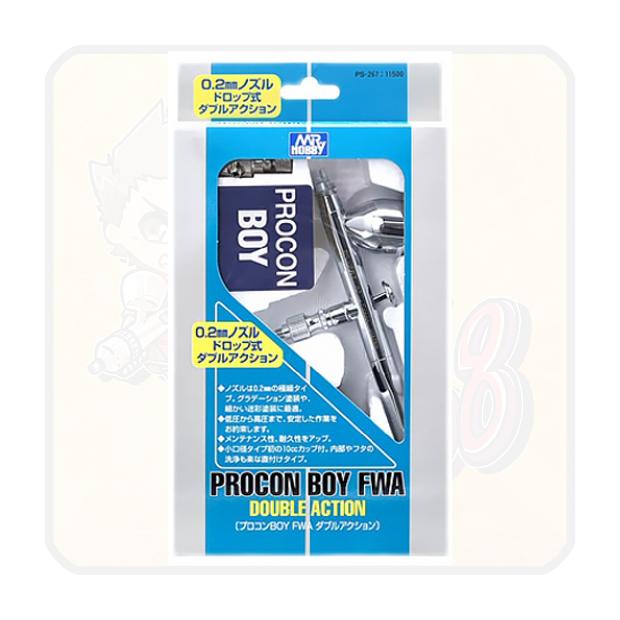 PS267 - 0.2 mm. Double Action