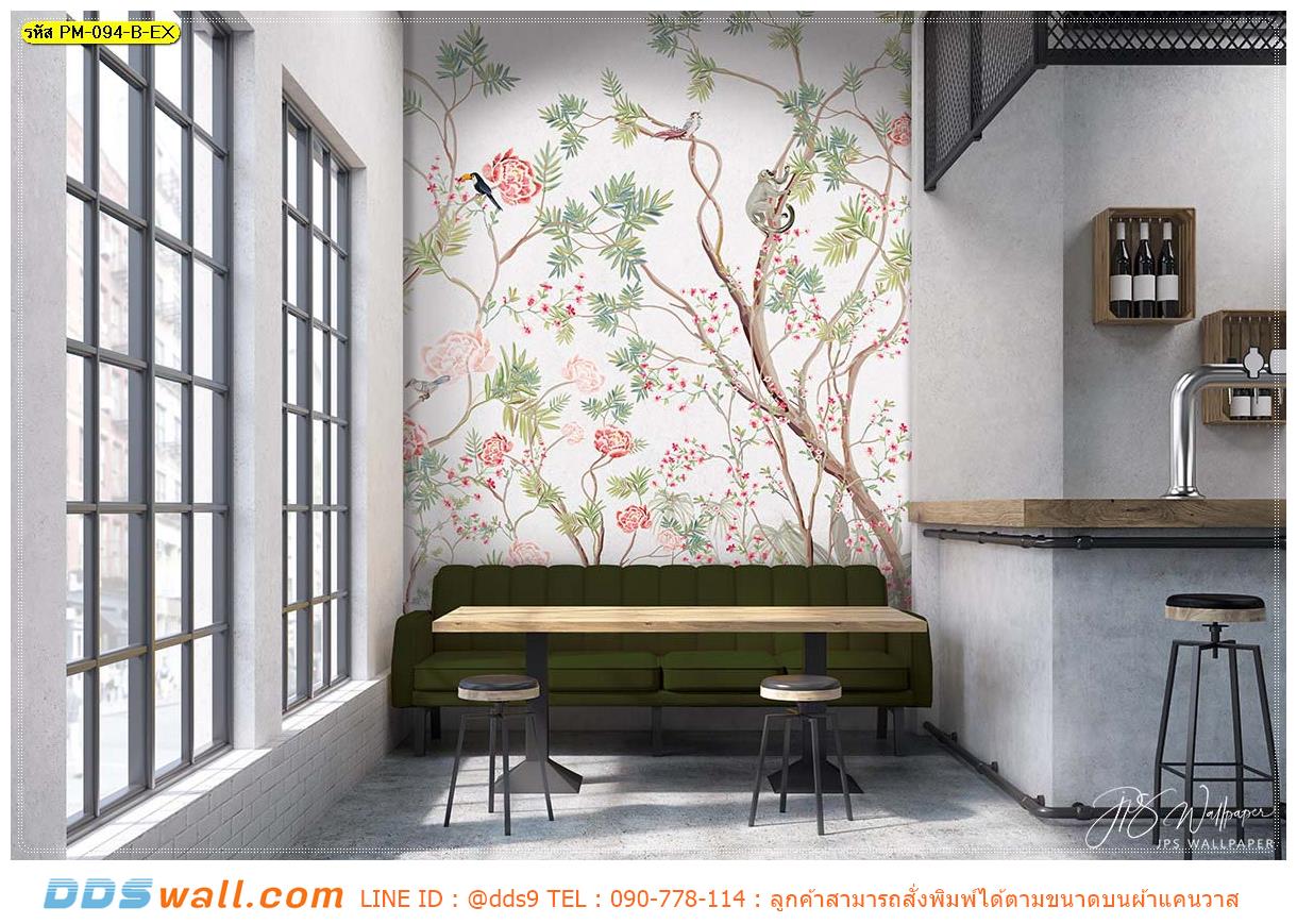 วอลเปเปอร์ติดผนังภาพวิว สำหรับงานตกแต่งร้านอาหาร ลายกิ่งดอกไม้พื้นหลังสีขาว วิวธรรมชาติ สร้างบรรยากาศร่มรื่น