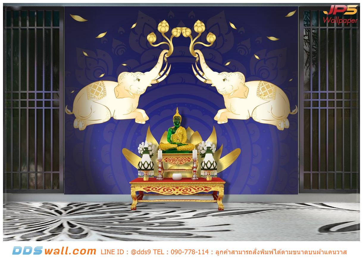 ไอเดียออกแบบห้องพระ ทํารูปใหญ่แต่งผนัง ภาพช้างคู่ถวายดอกบัวพื้นสีน้ำเงิน ลวดลายที่ประณีตสวยงาม สไตล์เรียบหรู