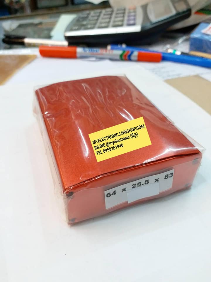 กล่องฮีทซิ้งสีแดงขนาด64x25.5x38มม.ราคากล่องล่ะ