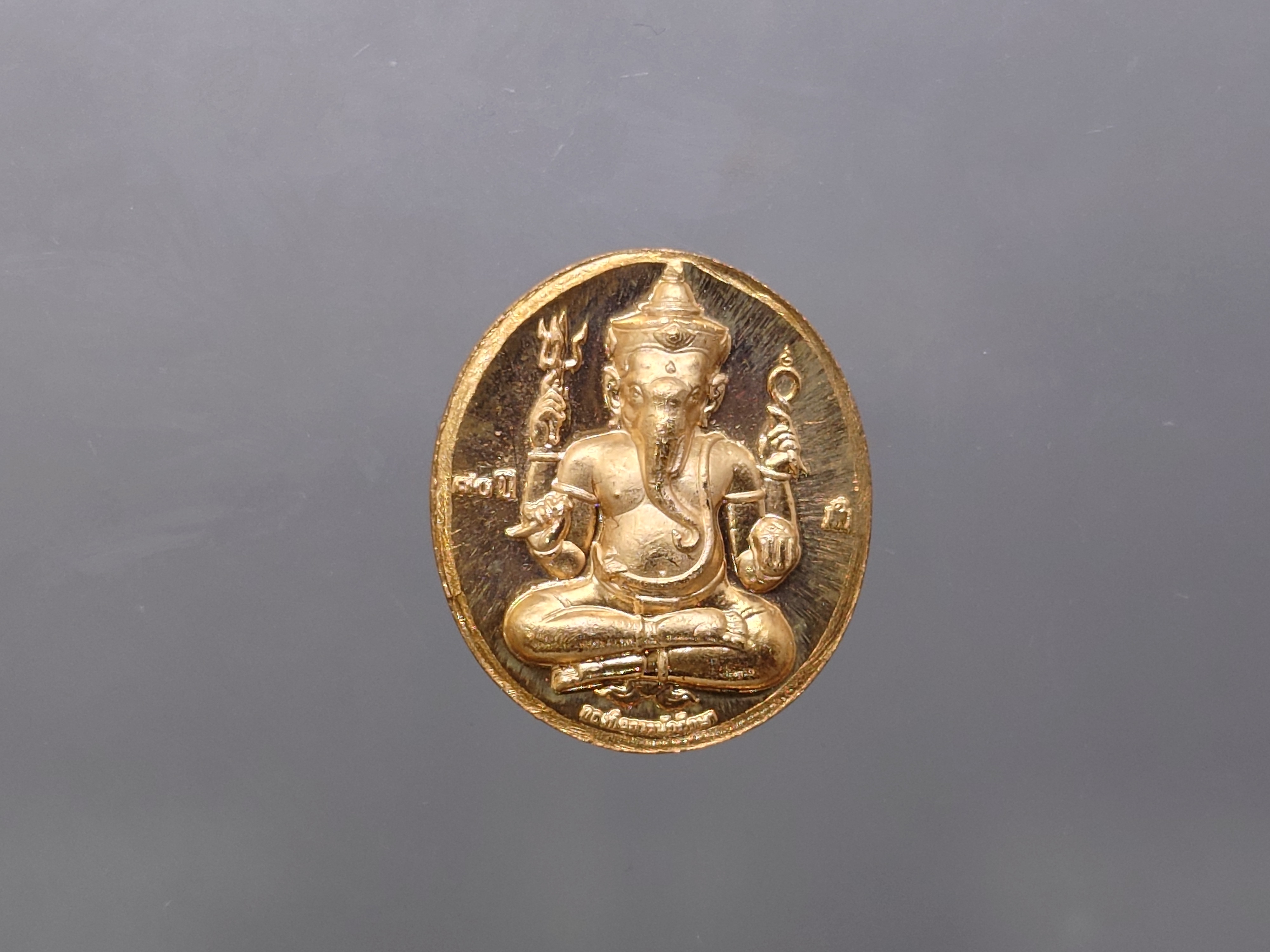 พระพิฆเนศ หลังศาสตราจารย์ ศิลป์ พีระศรี ครบรอบ 70 ปี ม.ศิลปากร เนื้อบรอนซ์ พิมพ์เล็ก พ.ศ.2556 พร้อมตลับเดิม