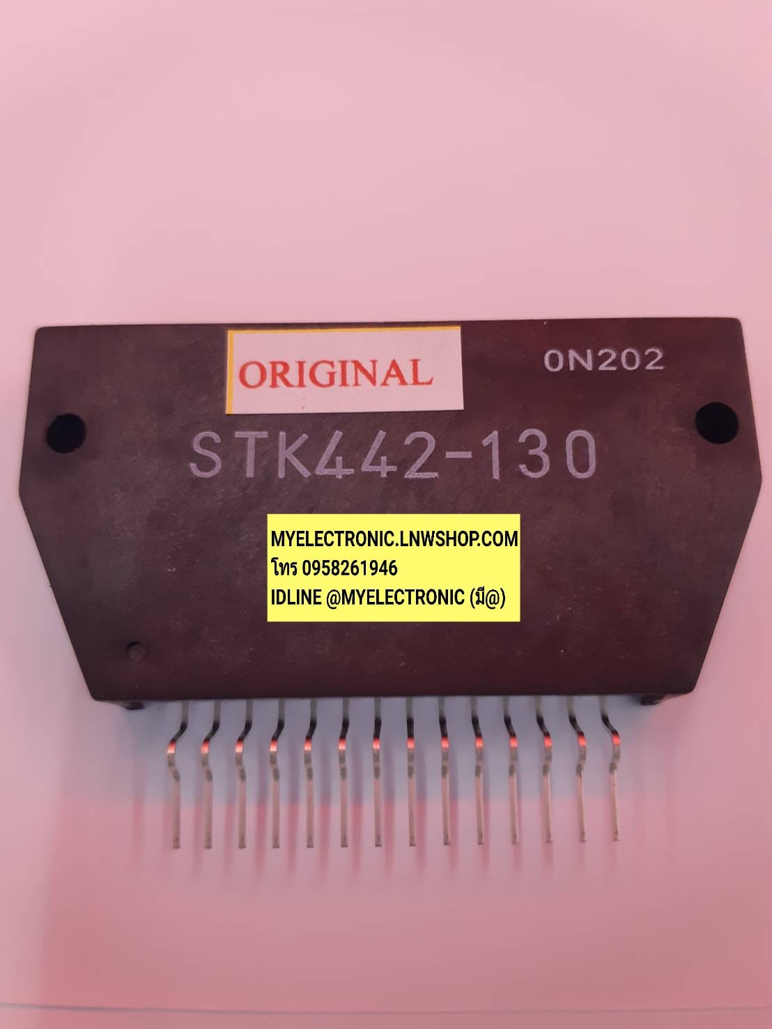 ขาย STK442-130 ไอซี ic ยี่ห้อ ราคาตัวละ . . . หน่วย บาท