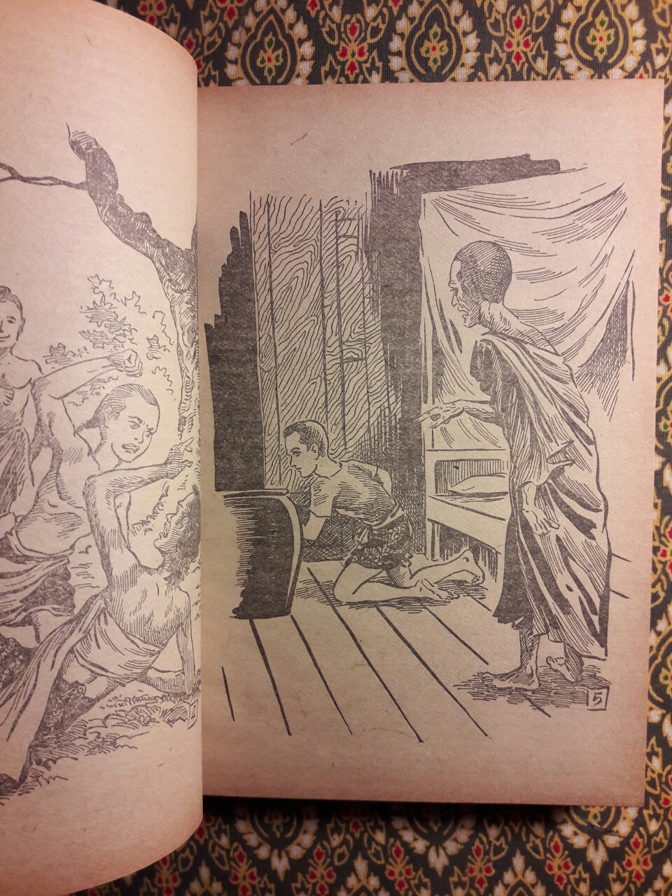 อาจารย์ศรีธนญชัย