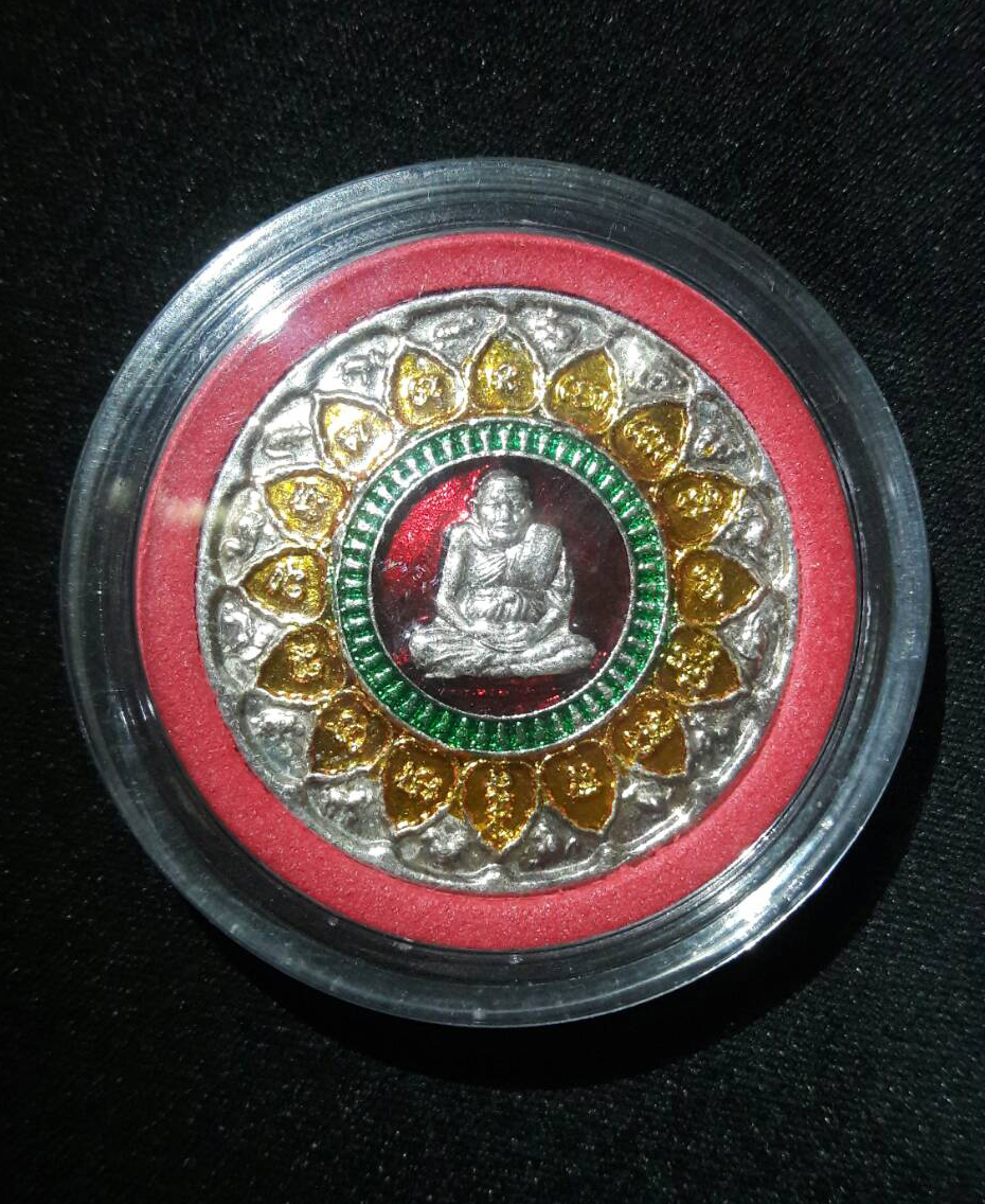 9 รอบ 9 พิธี ขุนพันธ์ พิมพ์หลวงปู่ทวด ลงยา