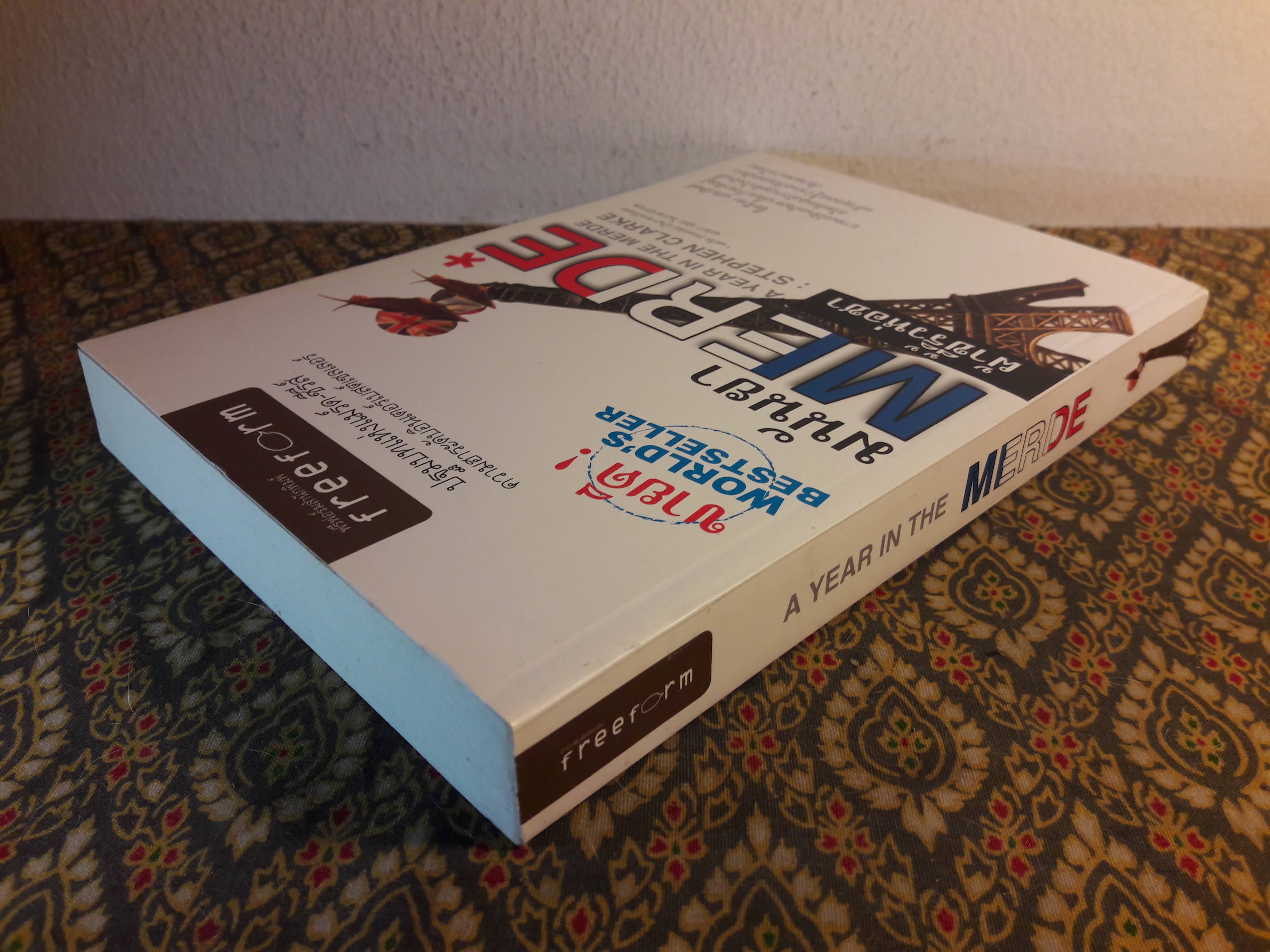 ผ้าขี้ริ้วห่อชา Merde A Year in The Merde