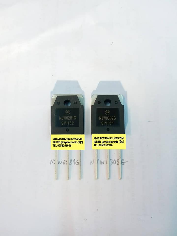 ﻿MJW0281G+MJW0302Gราคาคู่ละ,MJW0281+MJW0302ราคาคู่ละ,ยี่ห้อON-SEMI,ตัวถังTO-247