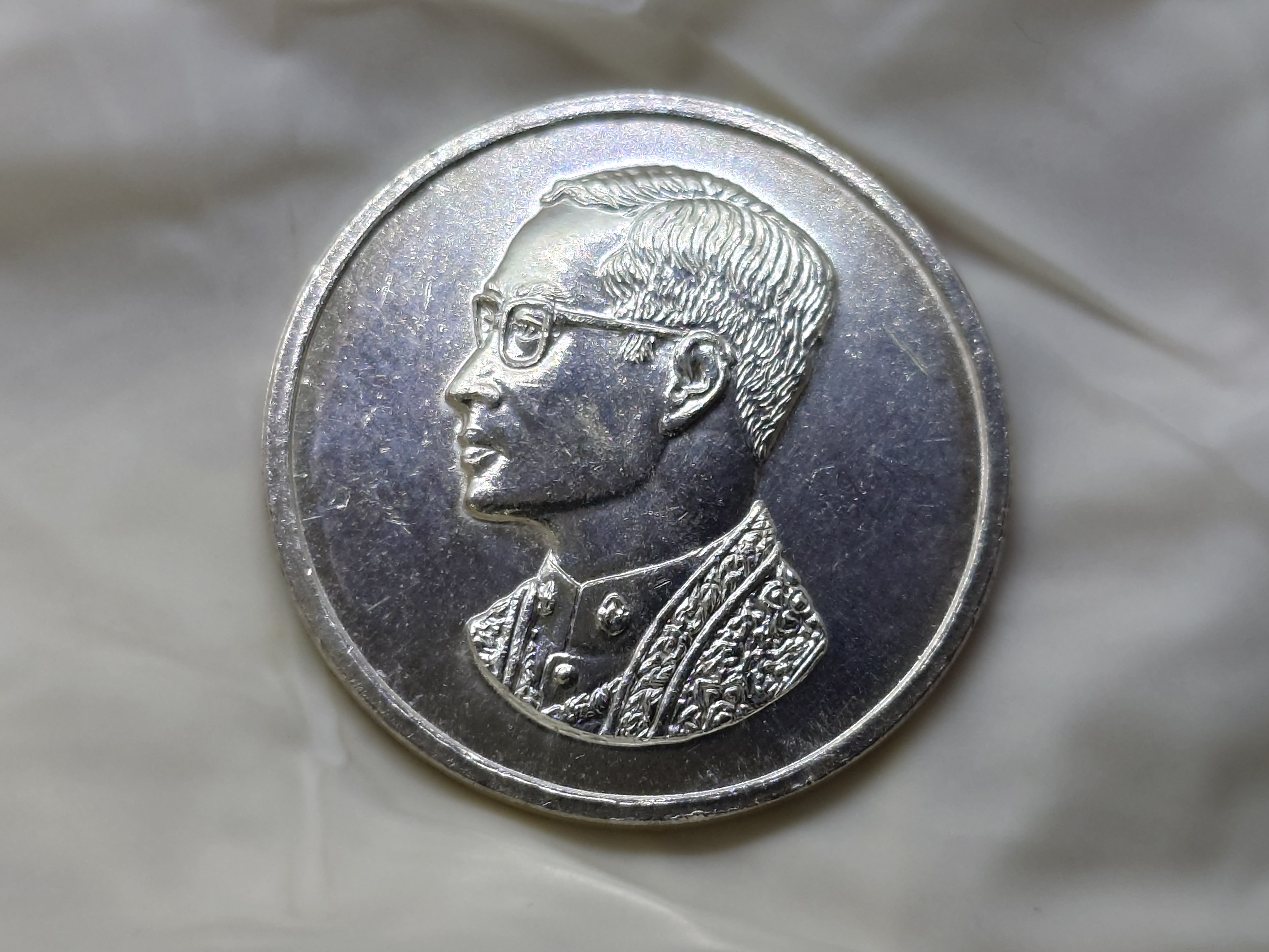 เหรียญที่ระลึก คุ้มเกล้า เนื้อเงิน พิมพ์ใหญ่ พ.ศ.2522