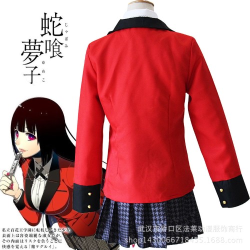 7C276 จาบามิ ยูเมะโกะ โคตรเซียนโรงเรียนพนัน Jabami Yumeko Kakegurui Costume