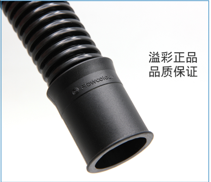 ท่อยาง ลูกฟูก สำหรับท่อขนาด 20 มิล ยาว 100 เซนติเมตร