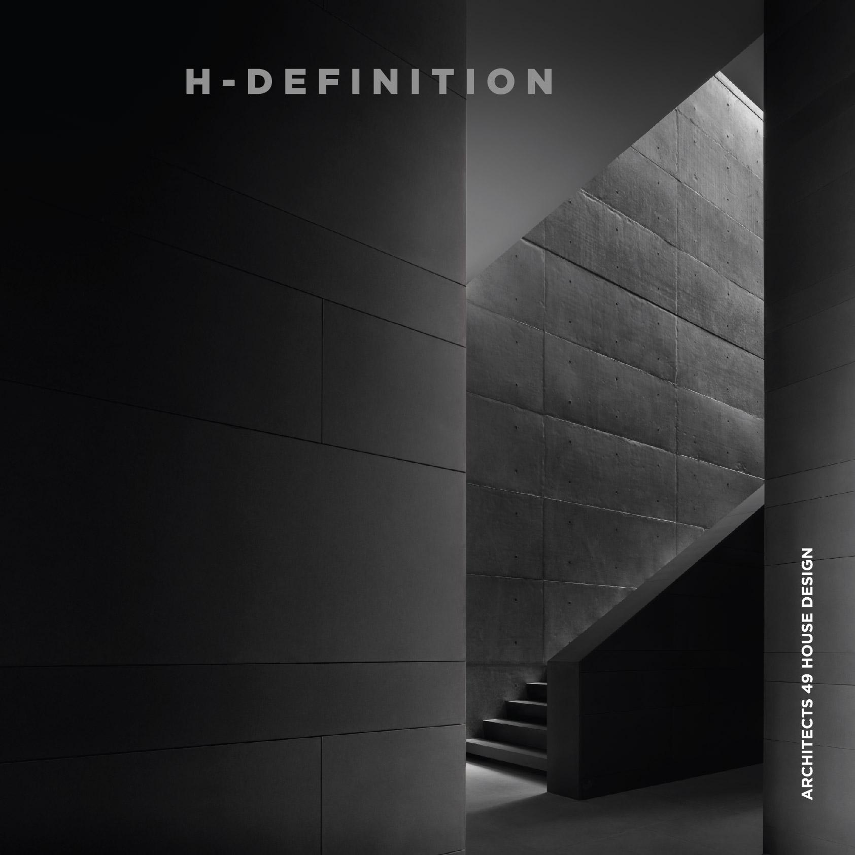 H-DEFINITION