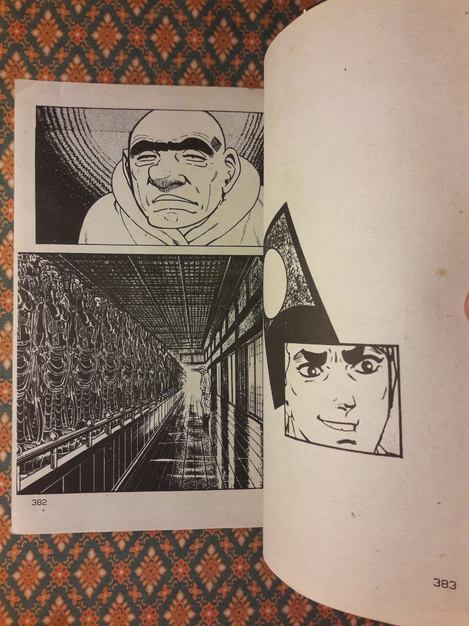 ซันเป้ นินจาคว้าเมฆ (6 เล่มจบ)