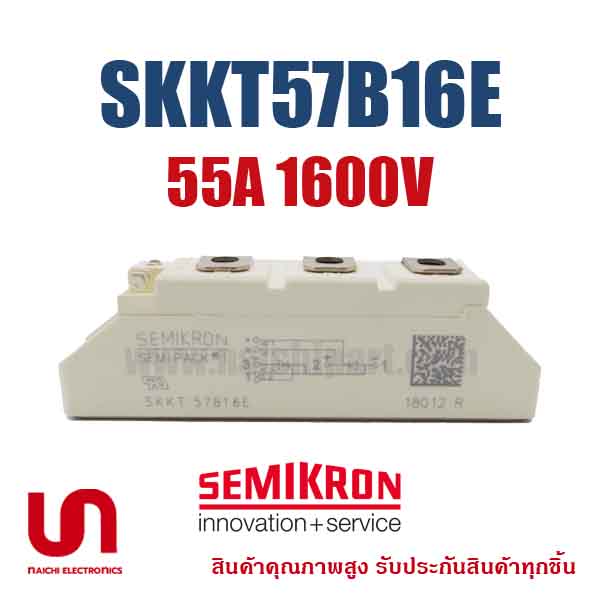 (Pre Order) SEMIKRON , SKKT57B16E , 55A 1600V