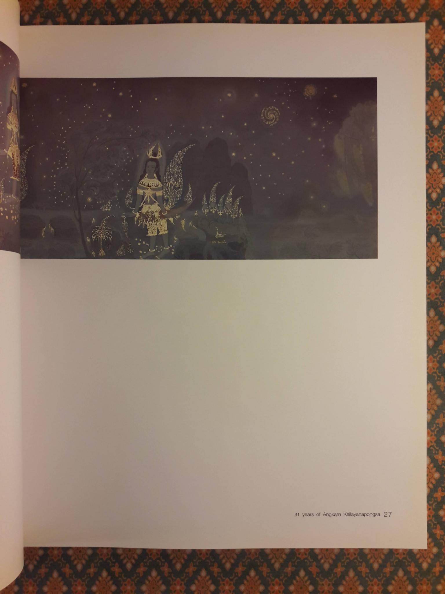 ครบรอบ 81 ปี อังคาร กัลยาณพงศ์